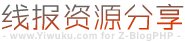 亚博英超买球站-开云西甲买球网-开元意甲压球站-AG德甲压球网-买球站-2026世界杯欧冠下球网-2026买球网-2026联赛买球网-2026意甲下球网--欧洲盘买球站-欧洲体育买球赛-美加墨世界杯-BOB体育下球网站